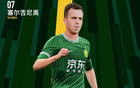 小科普：塞鳥無需變更會籍，需國家隊(duì)提交亞足聯(lián)材料。