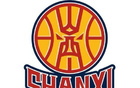 山西男籃狂勝?gòu)V東42分，季后賽首戰(zhàn)亮眼，常規(guī)賽無(wú)大獎(jiǎng)