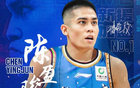 北京男籃：鐵血防守，團(tuán)結(jié)拼搏，首勝！再戰(zhàn)！