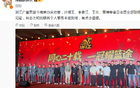 媒體人李春江、王非等出席廣廈慶功宴，林志杰缺席因事。