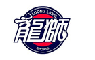 手握多簽，探長探秘廣州男籃試訓15球員！