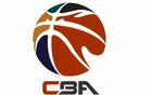 CBA新季改革：外援換次受限，未滿18歲可征戰(zhàn)。