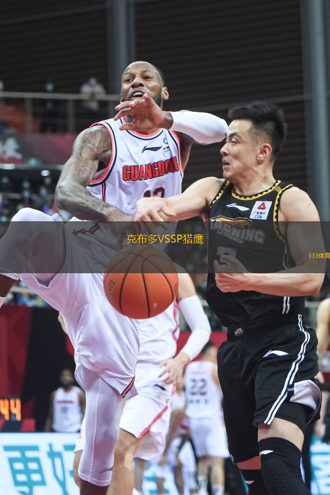 克布多VSSP獵鷹